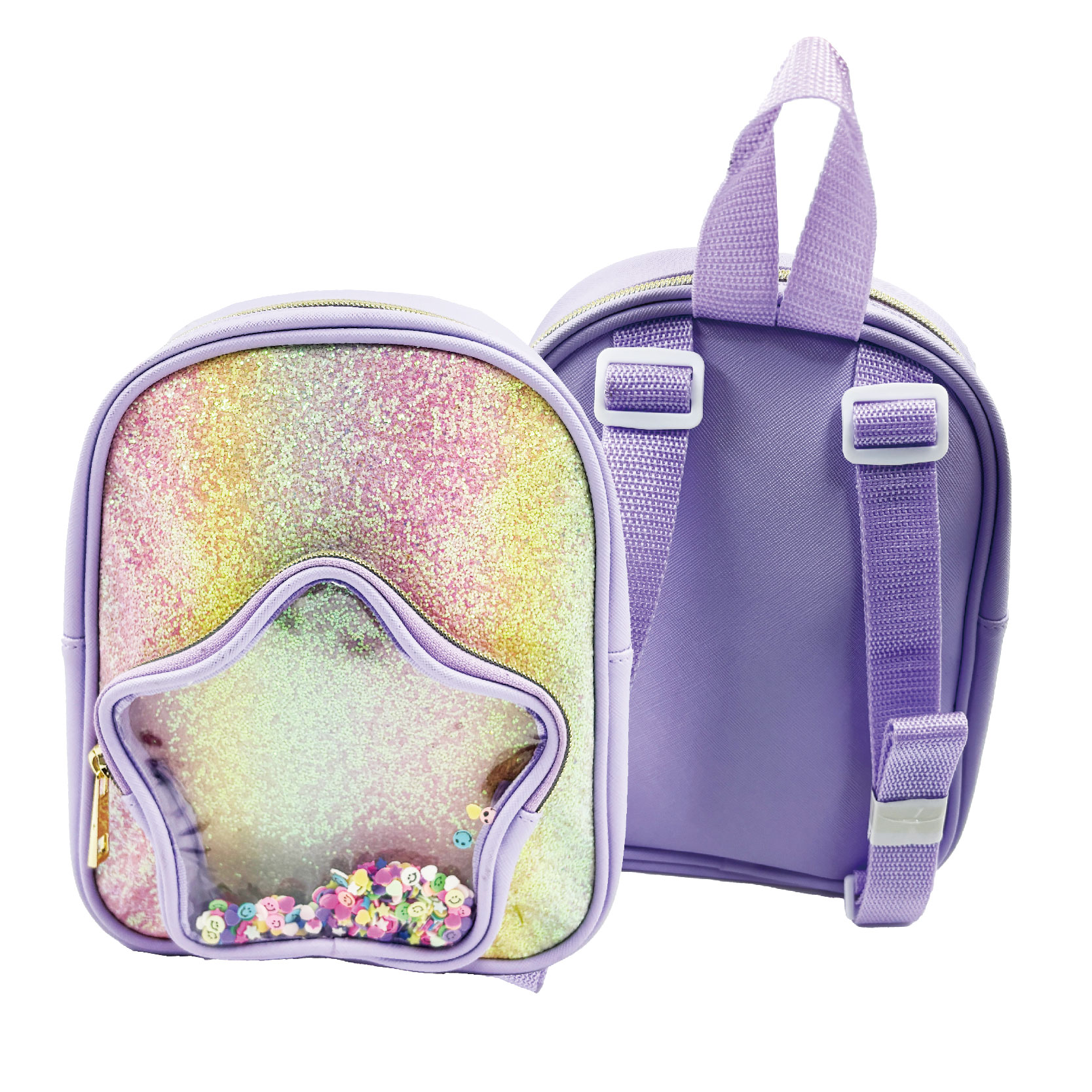 Rainbow sequin star children's backpack Dreamy gradient sequin girl's mini crossbody bag